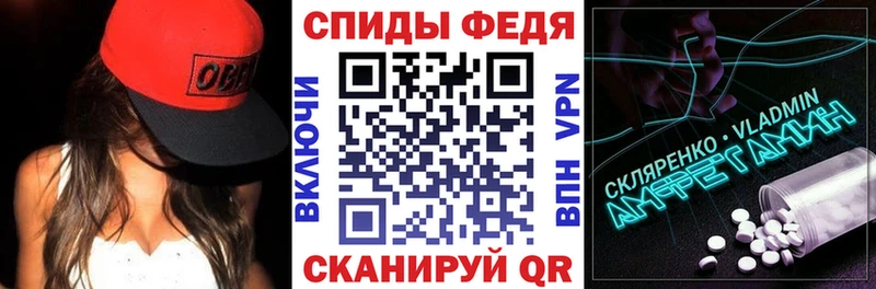 blacksprut как войти  Рузаевка  АМФЕТАМИН Розовый  где продают наркотики 