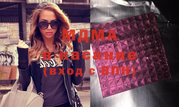 гидропоника Бугульма