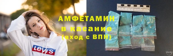 гидропоника Бугульма