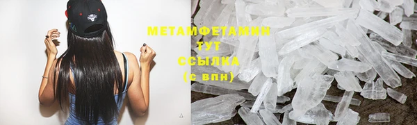 герыч Семилуки