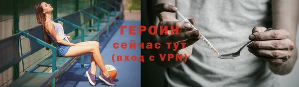 спайс Богданович