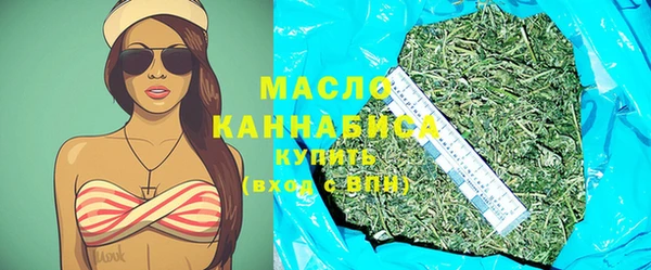 гидропоника Бугульма