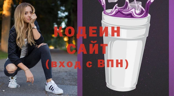 гидропоника Бугульма