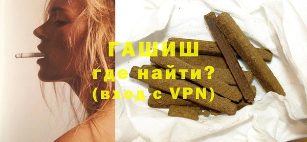 гидропоника Бугульма