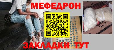 дживик Пугачёв
