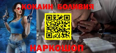 мескалин Пыть-Ях