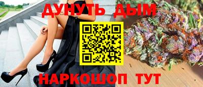 дживик Пугачёв