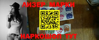 дживик Пугачёв