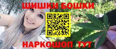 дживик Пугачёв