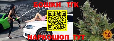 мескалин Пыть-Ях