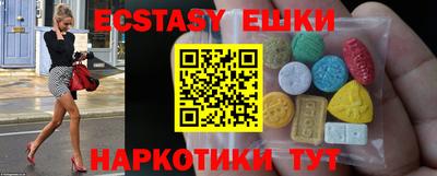 дживик Пугачёв