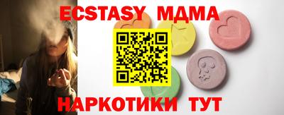 дживик Пугачёв