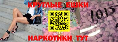 дживик Пугачёв