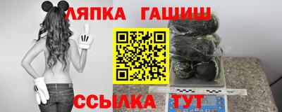 мескалин Пыть-Ях