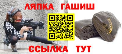 дживик Пугачёв