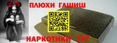 дживик Пугачёв