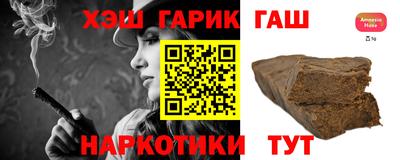 мескалин Пыть-Ях