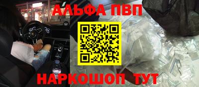 дживик Пугачёв