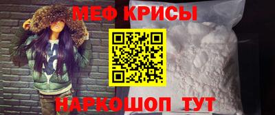 эйфоретик Пушкино
